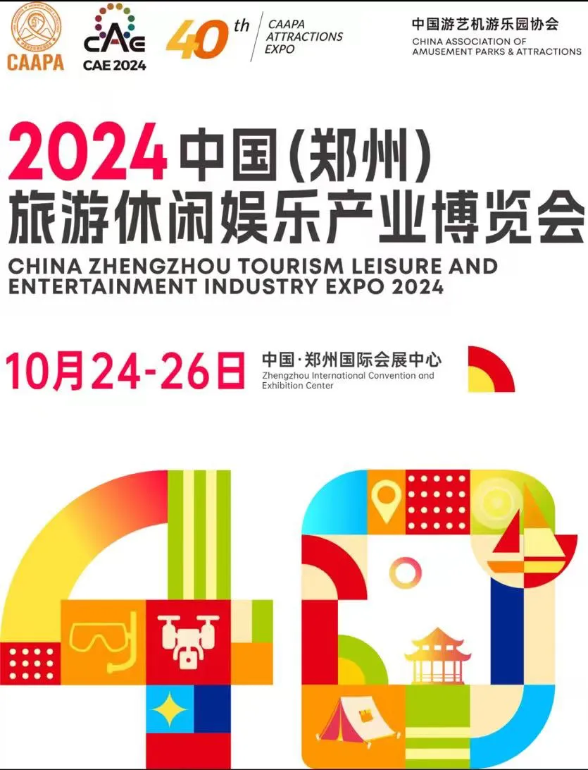 2024Ї()eʘa(chn)I(y)[ՈǽԴ\^չλ3225